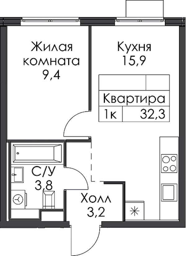 1-комнатная квартира 32.3 м², 4/15 эт., ЖК «Заречный парк»